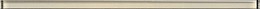 Glass Beige Border New